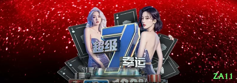 Slingo Centurion - za11 🔴⚫ Even money + insurance na roleta: hedge zero com small bet — proteção extra em grind! 🎡🛡️